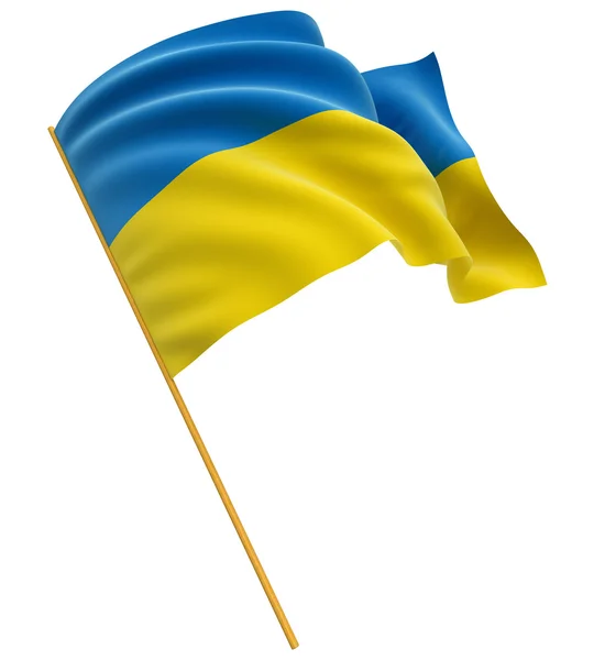 Ukrainian flag — Stock Photo, Image