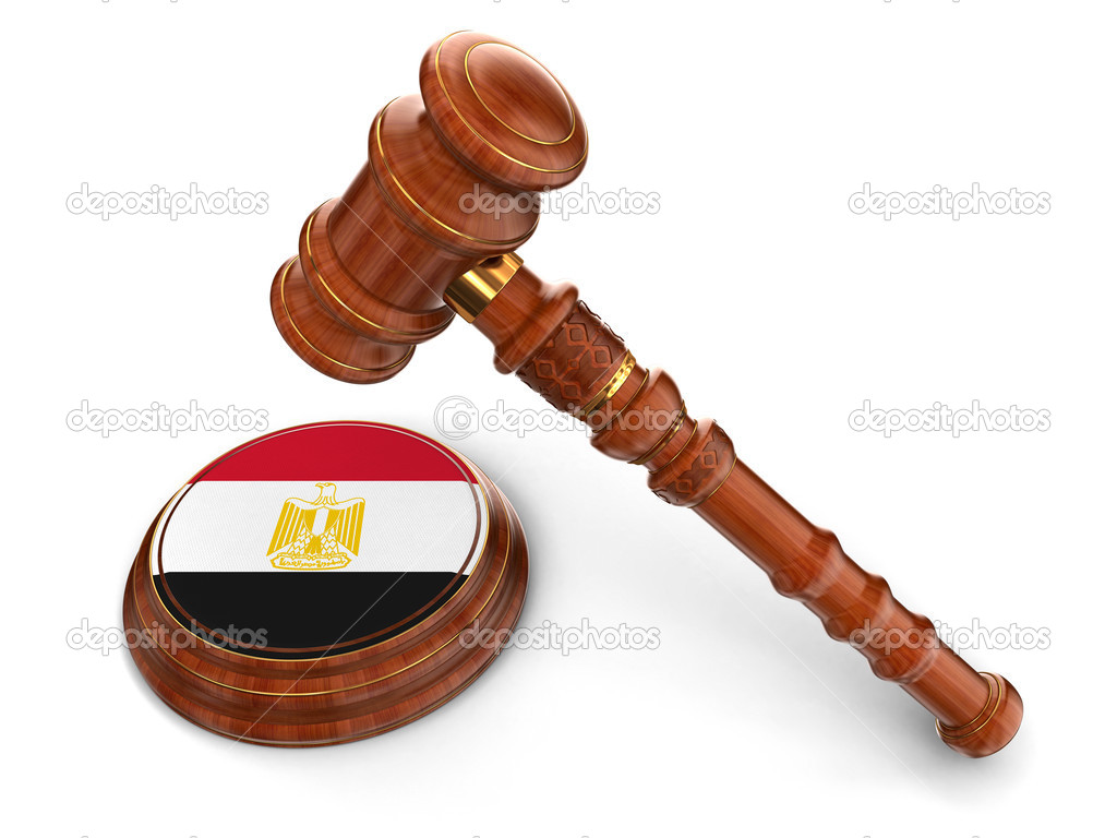 Wooden Mallet and Egyptian flag