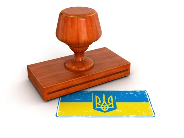 Флаг Резиновой марки Украины — стоковое фото