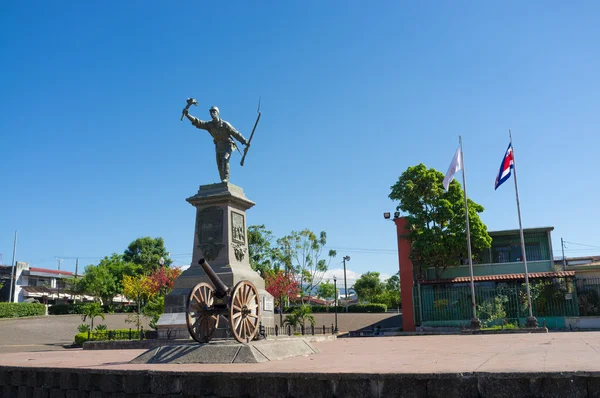 Juan Santamaria square — Stock Photo, Image