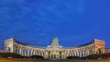 Kazan Katedrali, St. Petersburg, Rusya. Beyaz geceler. Panorama
