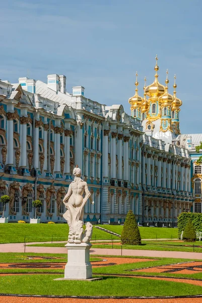 Grand Catherine Palace Pushkin Rusia — Foto de Stock