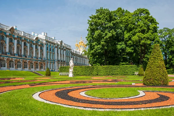 Grand Catherine Palace Pushkin Rusia — Foto de Stock