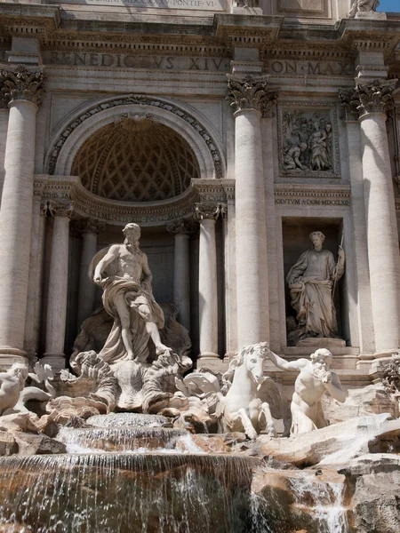 Roma-Italia — Foto Stock