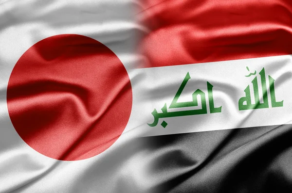 Japan and Iraq — Stock Photo, Image