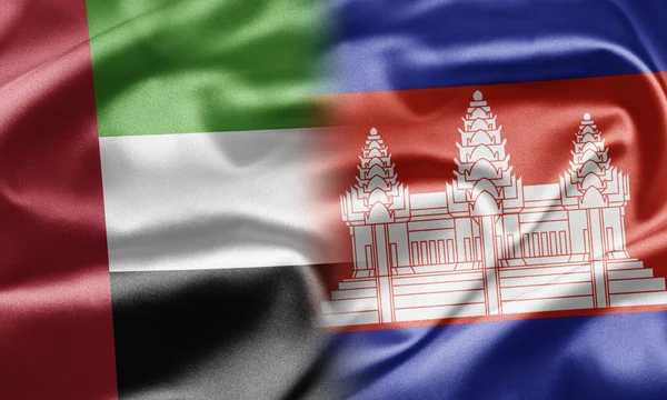 Émirats arabes unis et Cambodge — Photo