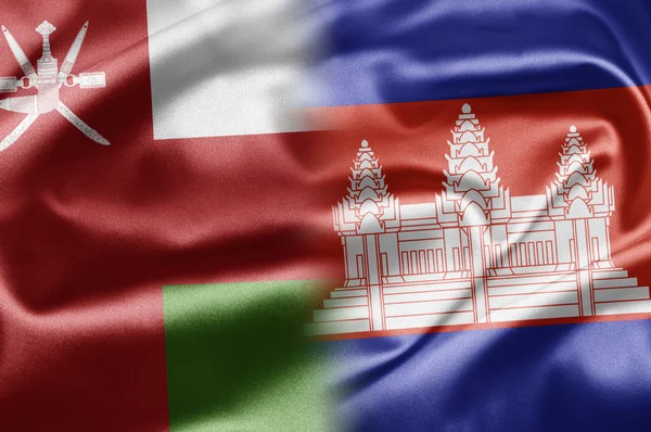オマーン、カンボジア — ストック写真