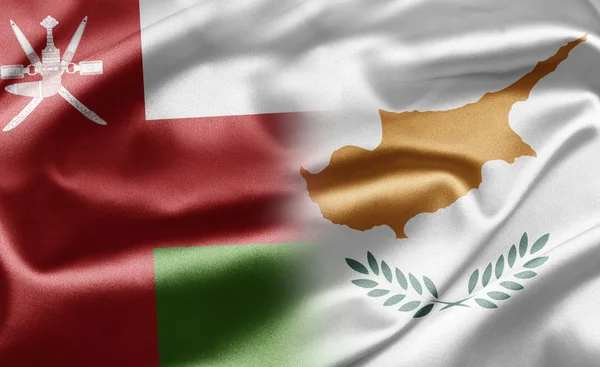 Oman och Cypern — Stockfoto