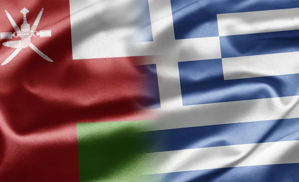 Oman och Grekland — Stockfoto
