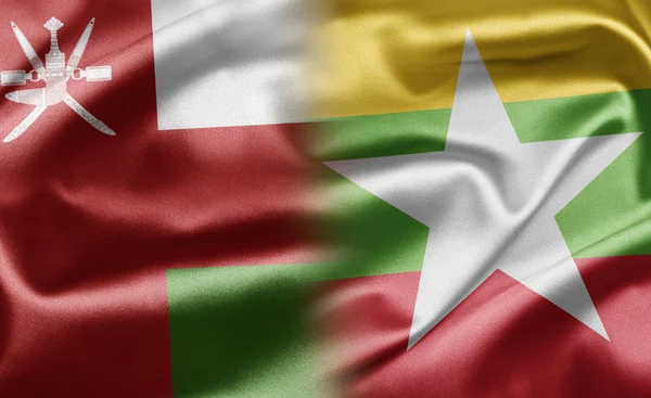 Oman e Myanmar — Foto Stock