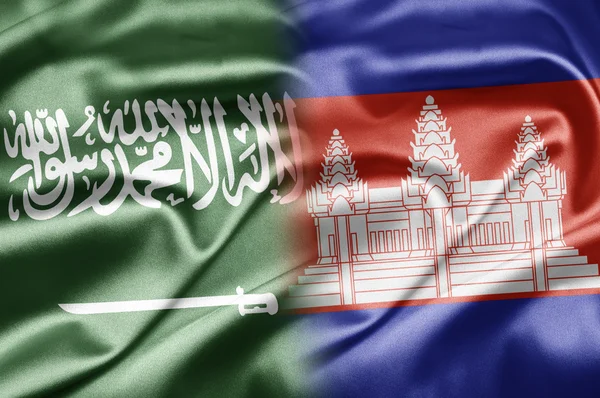 Saudi Arabia and Cambodia — Stock Photo, Image