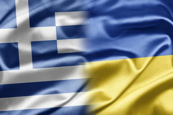 Yunanistan ve Ukrayna