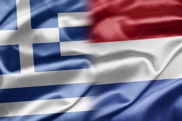 Yunanistan ve Hollanda