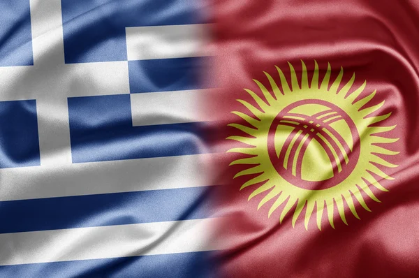希腊和吉尔吉斯斯坦 — 图库照片