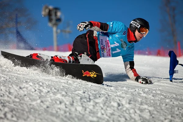 Sochi 2014 - Rosa Khutor — Foto Stock