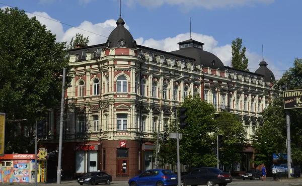 Dnepropetrovsk