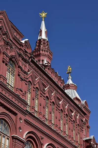 Państwowe Muzeum Historyczne — Zdjęcie stockowe