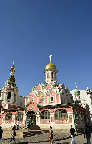 Kazan Cathedral — Stock Photo, Image