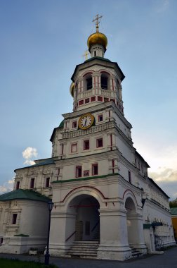 Nicholas Manastırı perervinsky