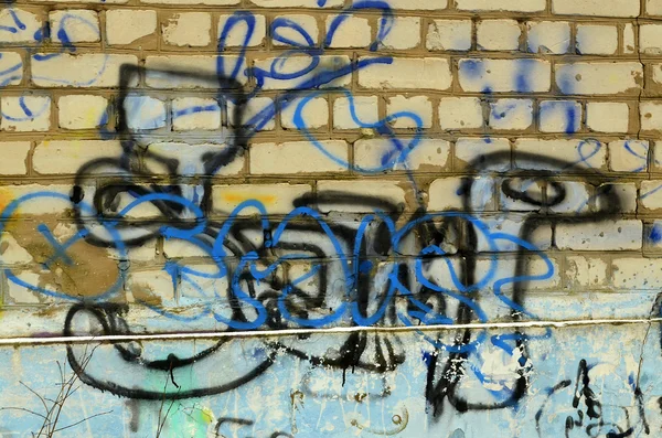 Graffiti. —  Fotos de Stock