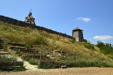 Khortytsya