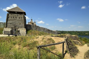 Khortytsya