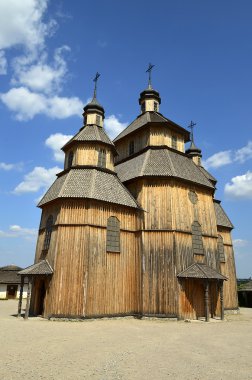Khortytsya