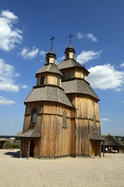 Khortytsya