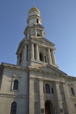 Varsayımın Katedrali