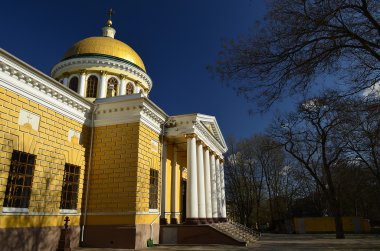 Dnepropetrovsk