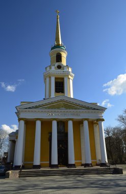 Dnepropetrovsk