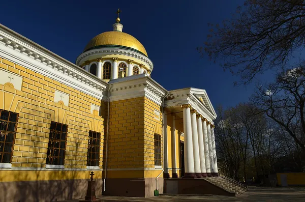 Dnepropetrovsk — Foto de Stock