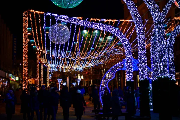 Ukraine Dnepropetrowsk 2022 Geschmückte Stadt Mit Neujahr Weihnachtsdekor Abend — Stockfoto