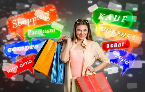 Shopping woman — Stock Photo, Image