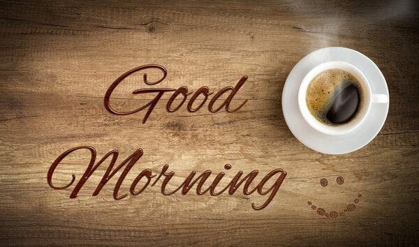 утренний кофе