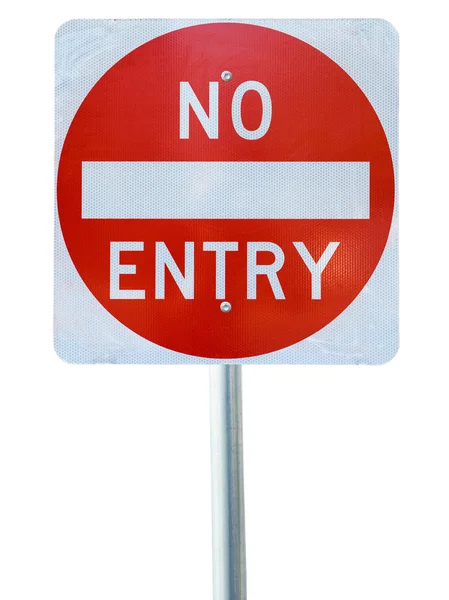 Old no entry traffic sign — Stock Photo, Image
