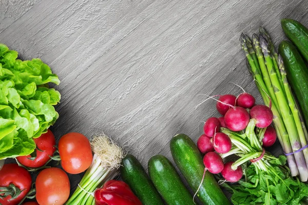 Fresh vegetables — Stock Photo, Image