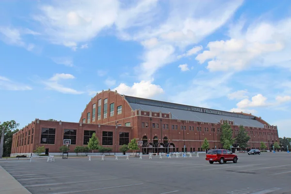 Uşak Üniversitesi kampüsünde Hinkle fieldhouse