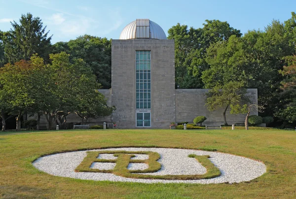 Holcomb observatorium och planetarium på butler universitet cam — Stockfoto