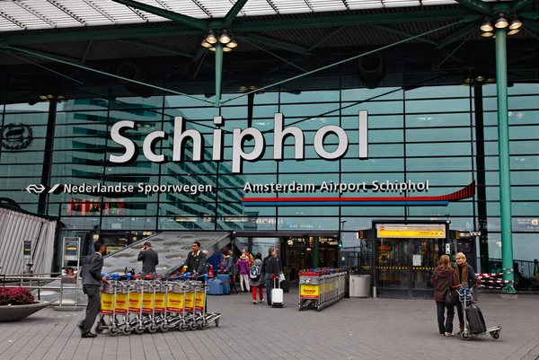 Huvudingången på schiphol flygplats-amsterdam — Stockfoto