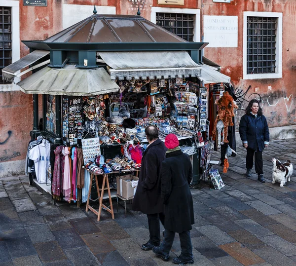Kiosk ile Venedik Hatıra Eşyası