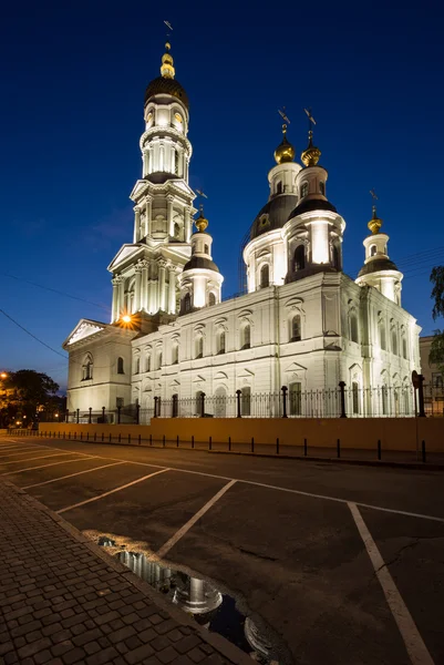 Catedral da Assunção, Kharkov. Ucrânia . — Fotografia de Stock