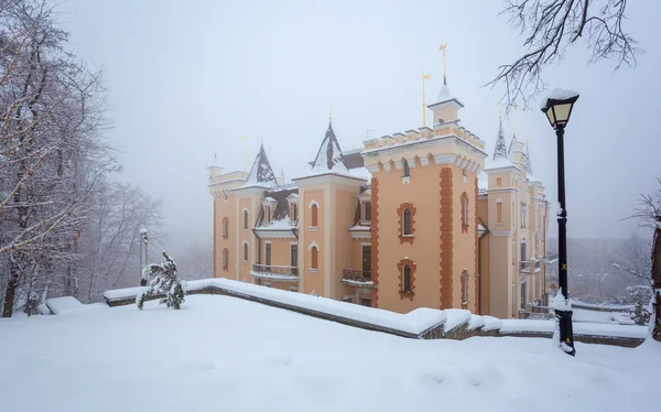 Kiev. Ucraina . — Foto Stock