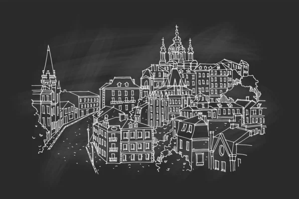 Kiev, Ukrayna 'da Andrew Descent' in Vektör Çizimi.