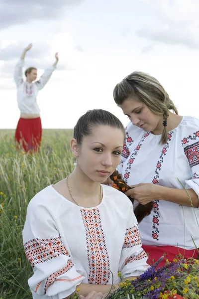 Ukrajinská kultura — Stock fotografie