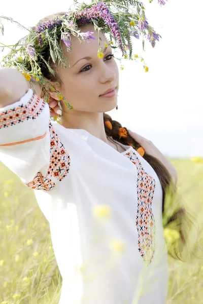 Ukrainian culture — Stock Photo, Image