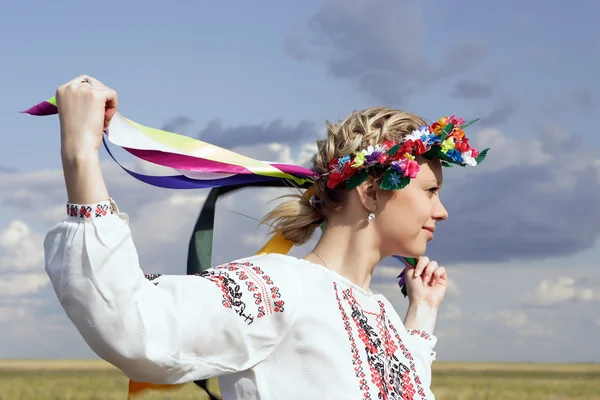 Culture ukrainienne Photo De Stock