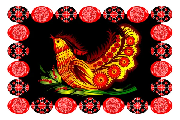 Paskalya yumurtası kuş Ukraynalı süsleme Ukrayna