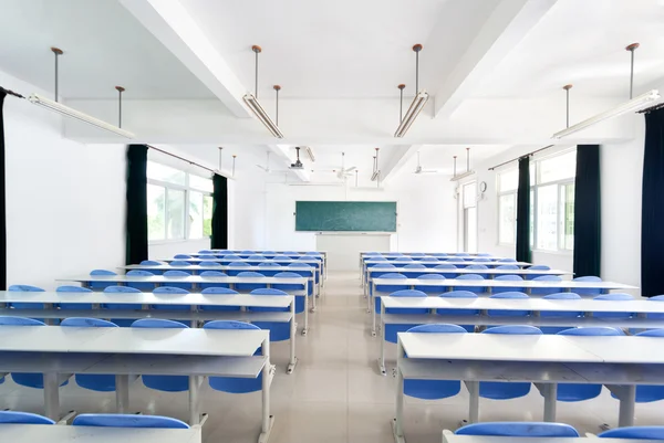 parlak boş sınıfa