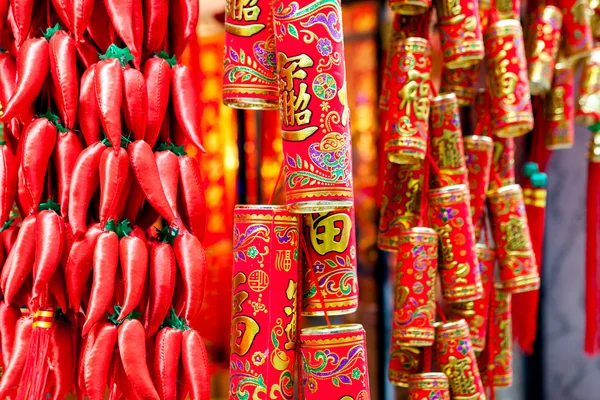 Chinese new year ornament — Stock Photo, Image